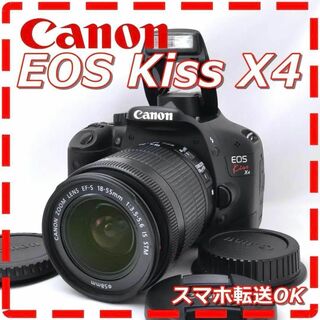 キヤノン(Canon)のCanon キャノン EOS Kiss X4 上位STMレンズセット♪(デジタル一眼)
