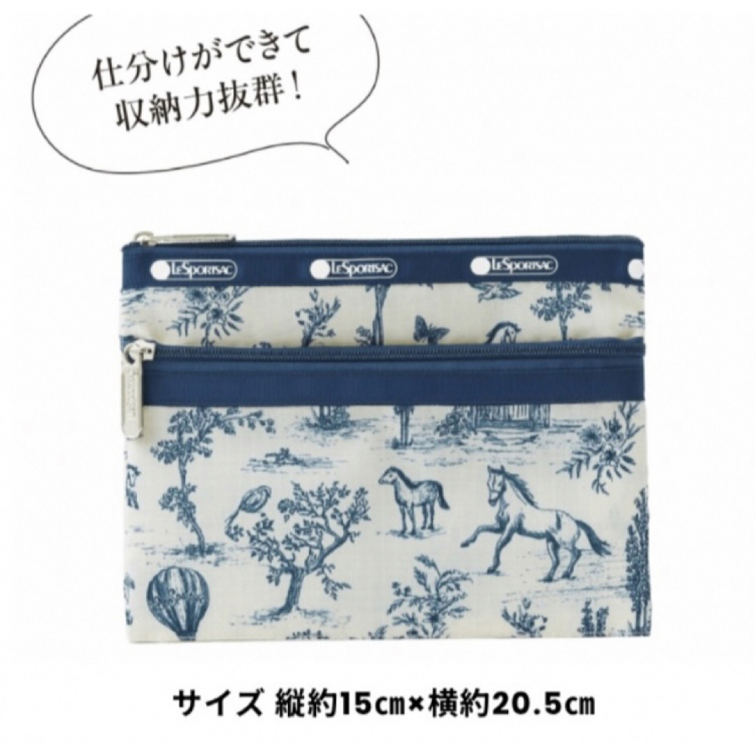 LeSportsac(レスポートサック)のレスポートサック　アンティーク柄　Wファスナーポーチ レディースのファッション小物(ポーチ)の商品写真