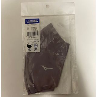 ミズノ(MIZUNO)のミズノ　マスク　Lサイズ　アイスタッチ(日用品/生活雑貨)