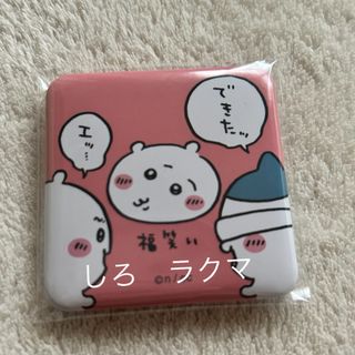 チイカワ(ちいかわ)のちいかわ　ハッピーバッグ2024  福笑い　缶バッジ(バッジ/ピンバッジ)