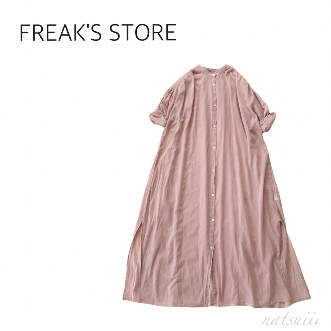 FREAK'S STORE(フリークスストア)のフリークスストア . 綿 ボイル ロング シャツ ワンピース レディースのワンピース(ロングワンピース/マキシワンピース)の商品写真