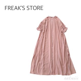 フリークスストア(FREAK'S STORE)のフリークスストア . 綿 ボイル ロング シャツ ワンピース(ロングワンピース/マキシワンピース)