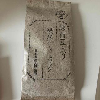 越前豆入り緑茶ティーバッグ　緑茶　食品　お茶　(茶)