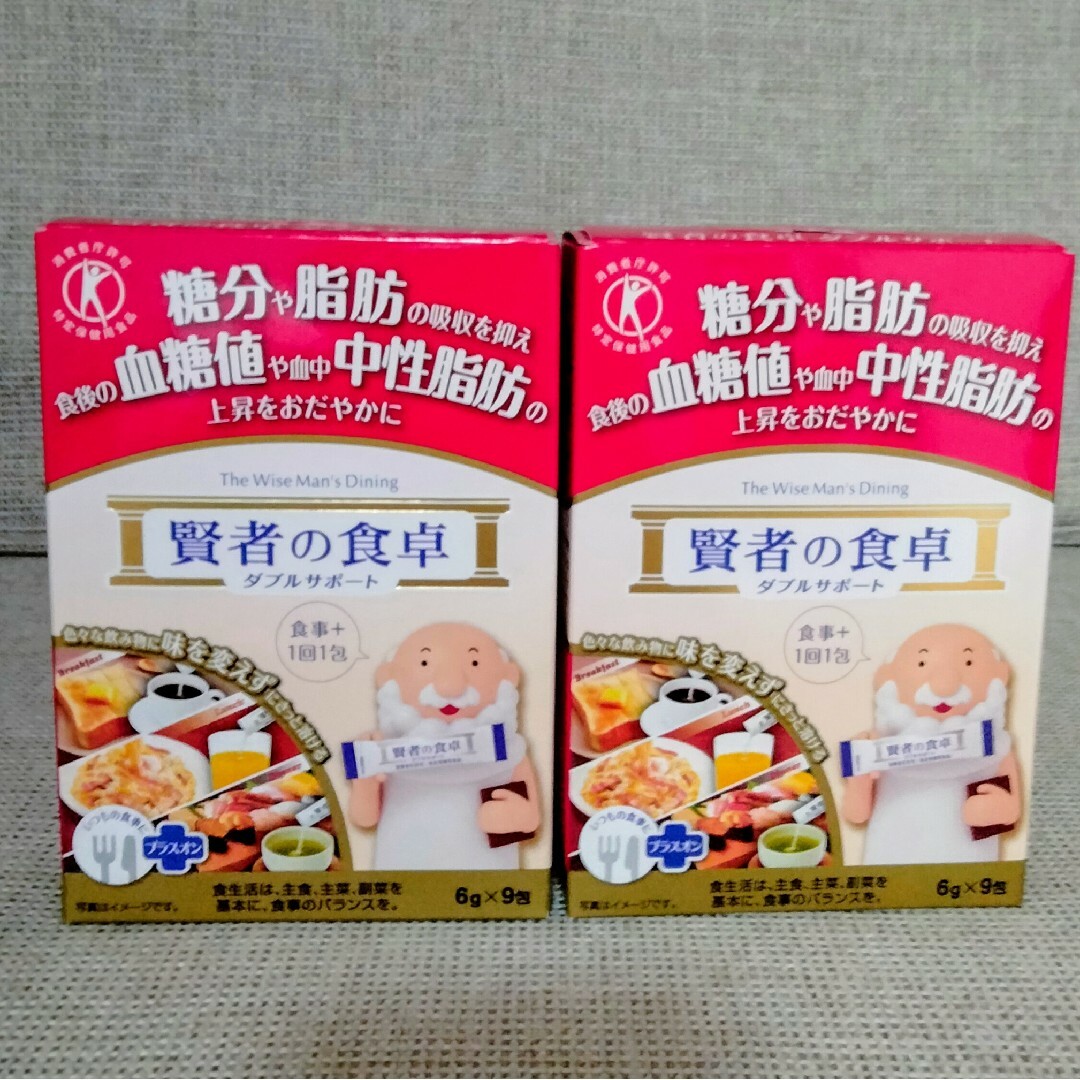 大塚製薬 賢者の食卓ダブルダポート９包✖２箱 食品/飲料/酒の健康食品(その他)の商品写真