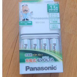 パナソニック(Panasonic)の最終値下　パナソニック　充電式エボルタ　充電器セット(その他)