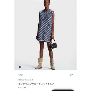 LOUIS VUITTON - 完売品　試着のみサイズ直し済　ルイヴィトン　モノグラムジャガードワンピース　XS