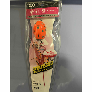 【新品】紅牙タイラバ中井レディバグαヘッドセット 80g ドットオレンジ　1個(ルアー用品)