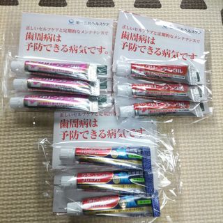 第一三共ヘルスケア