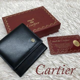 カルティエ(Cartier)の☆極美品☆カルティエ Cartier コインケース パシャ レザー ブラック(コインケース)