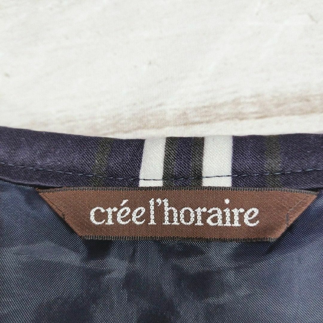 【creel'horaire】クリールオレール スカート（F）ネイビー 日本製 レディースのスカート(ひざ丈スカート)の商品写真