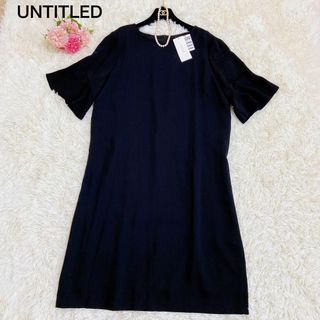 新品未使用☆大きいサイズ UNTITLED 袖フレア 半袖ワンピース 46