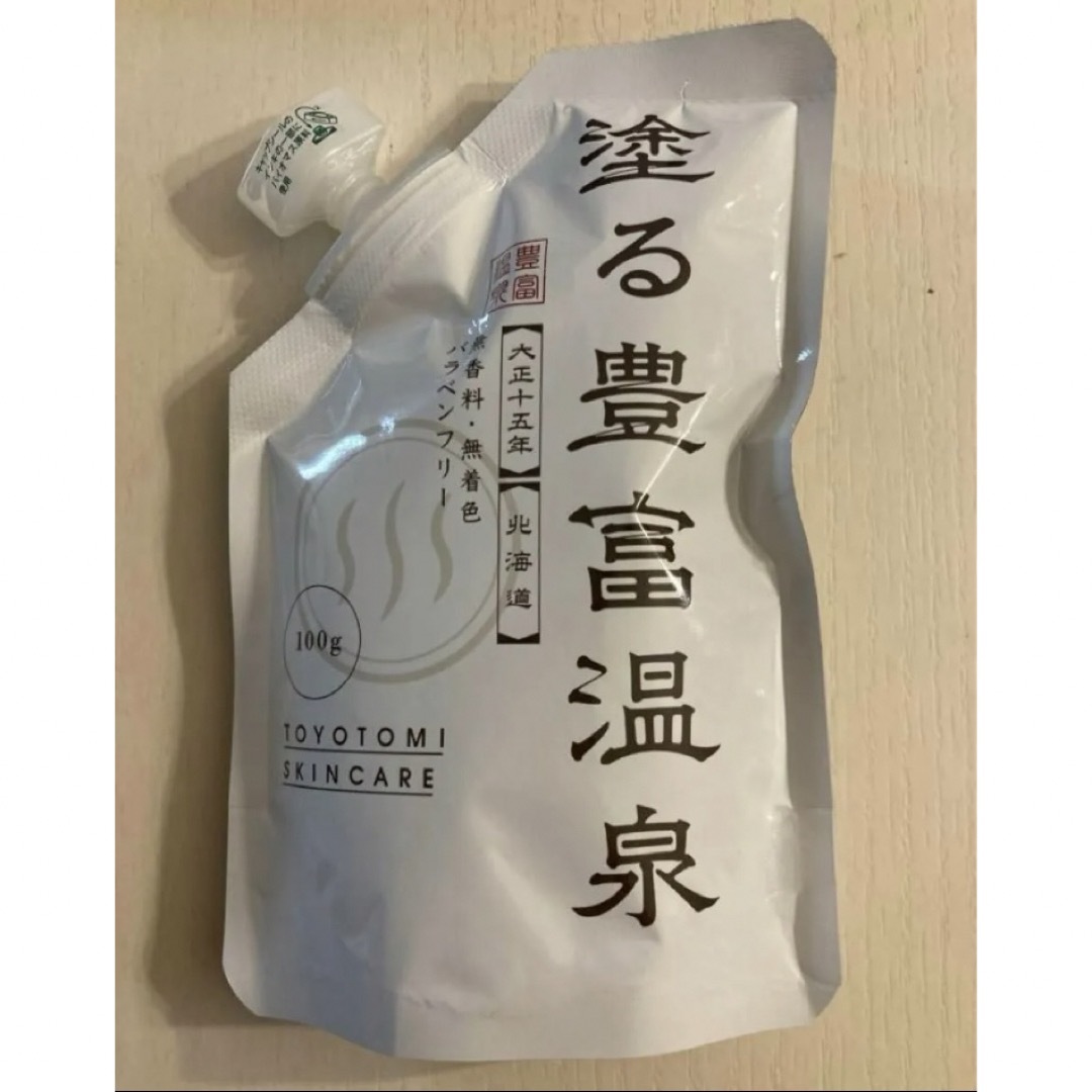 塗る豊富温泉　保湿クリーム　100g コスメ/美容のスキンケア/基礎化粧品(乳液/ミルク)の商品写真