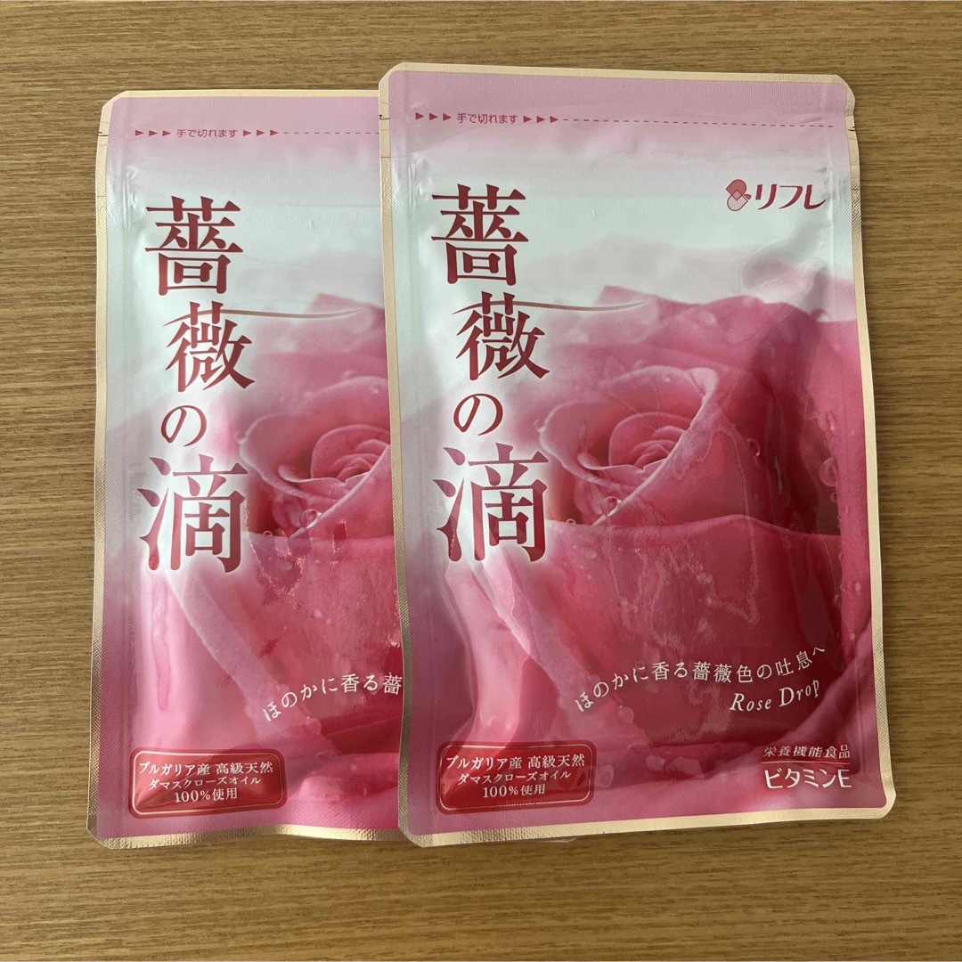 薔薇の滴　リフレ　オーラルケア サプリ　口臭予防　2個セット コスメ/美容のオーラルケア(口臭防止/エチケット用品)の商品写真