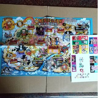 ワンピース(ONE PIECE)のワンピース すごろく冒険島(尾田先生描き下ろし)(その他)