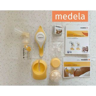 メデラ(medela)の【取扱説明書あり】メデラ 手動搾乳器 ハーモニー(その他)