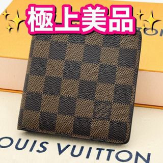 ルイヴィトン(LOUIS VUITTON)のヴィトン ダミエ ポルトフォイユ マルコ 二つ折り 財布(財布)