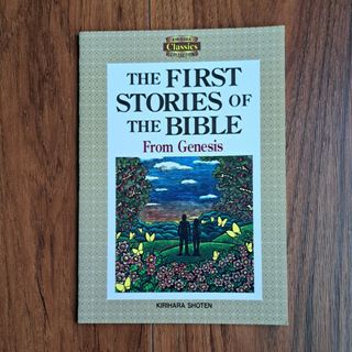 The  FIRST  STORIES  of the BIBLE(その他)