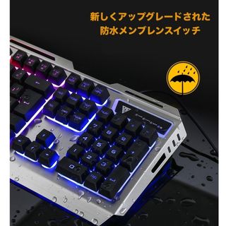 バックライト付き ゲーミングキーボード、マウスセット ブラック(PC周辺機器)