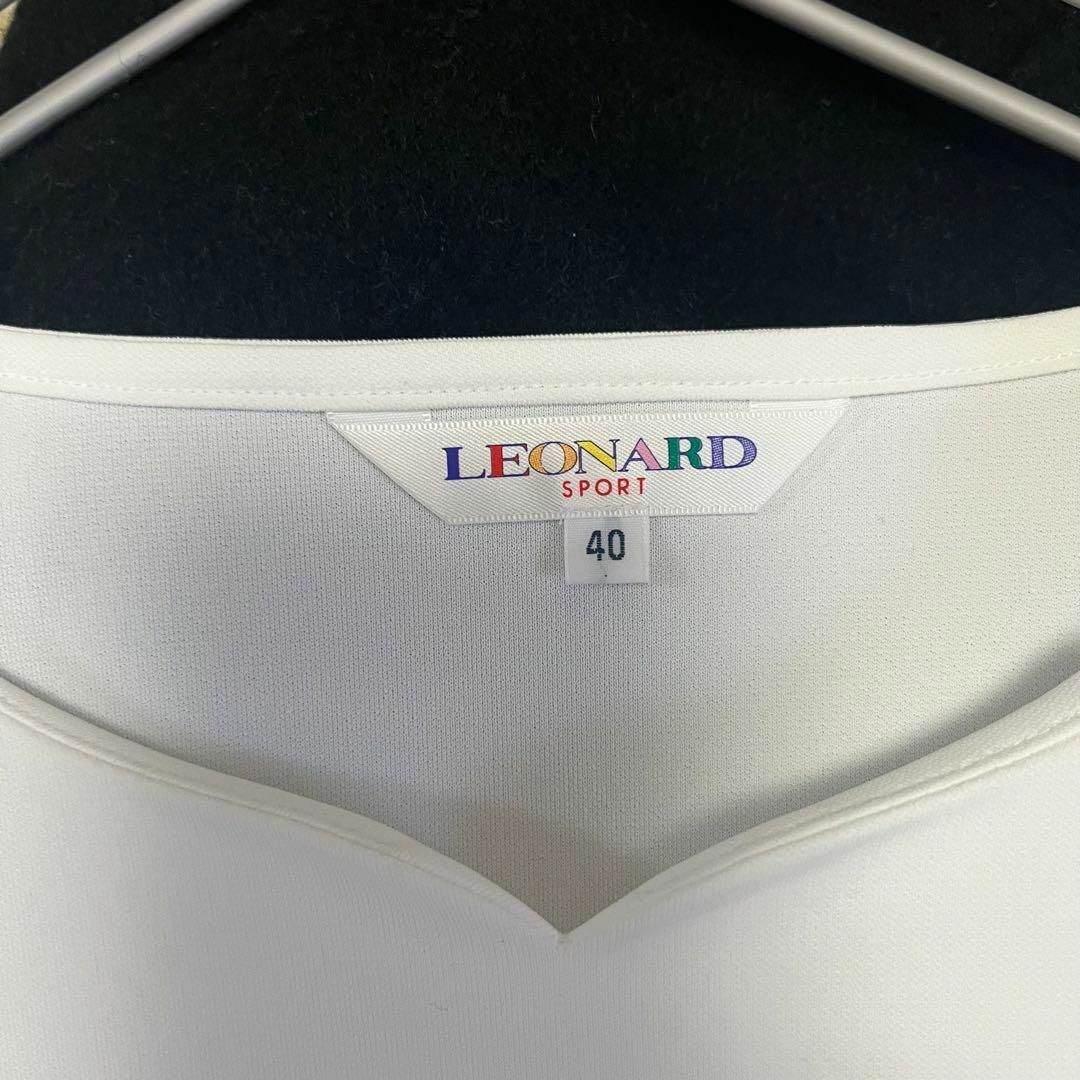 LEONARD(レオナール)の40サイズL【LEONARD sports】ワンピースプリント総柄チュニック 白 レディースのトップス(カットソー(長袖/七分))の商品写真