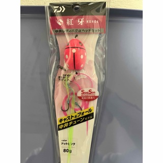 【新品】紅牙タイラバ中井レディバグαヘッドセット 80g ドットピンク　1個(ルアー用品)