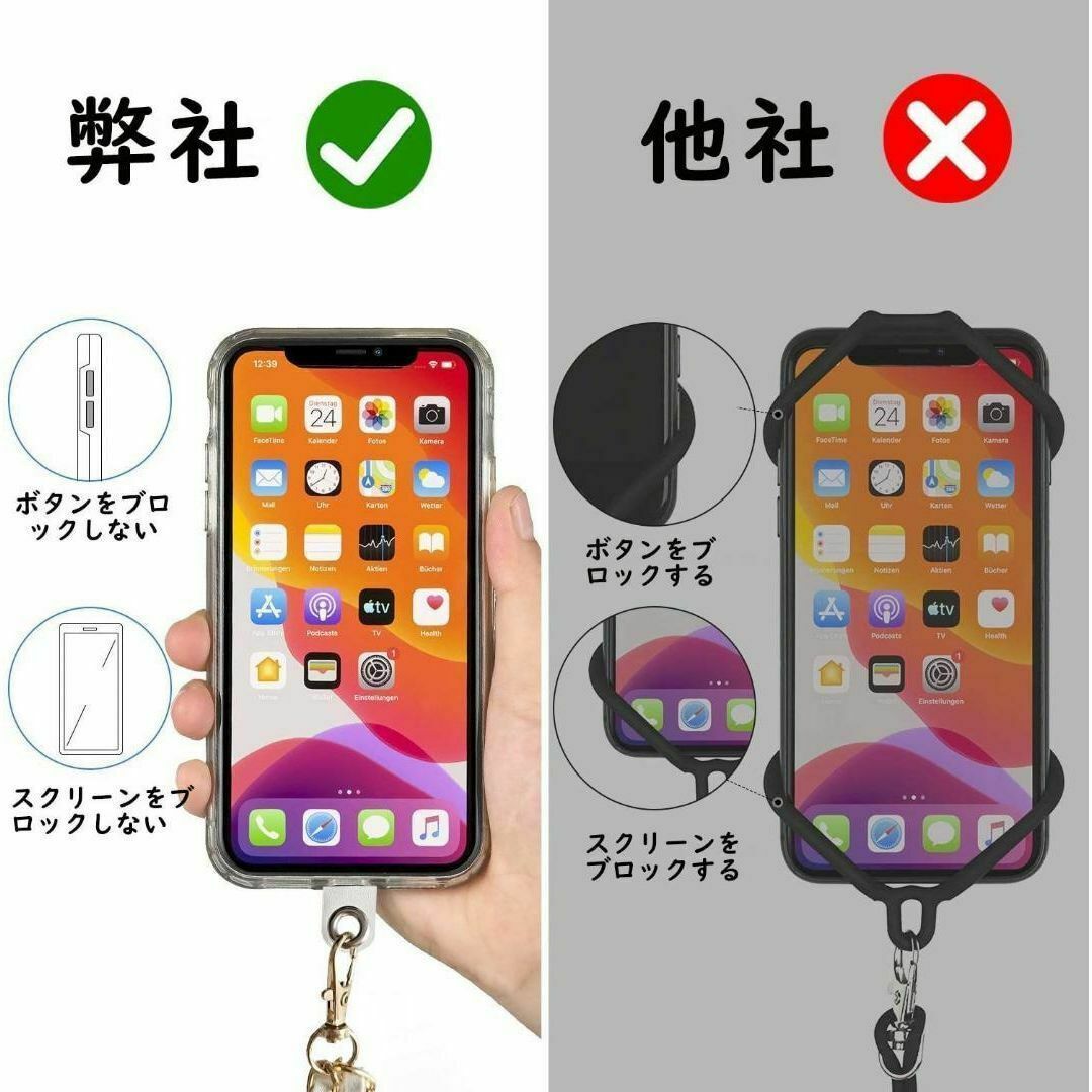 スマホ ストラップ 首掛け ネックストラップ チェーンショルダー ブラウン スマホ/家電/カメラのスマホアクセサリー(ネックストラップ)の商品写真