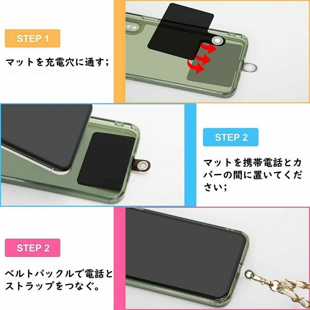 スマホ ストラップ 首掛け ネックストラップ チェーンショルダー ブラウン スマホ/家電/カメラのスマホアクセサリー(ネックストラップ)の商品写真