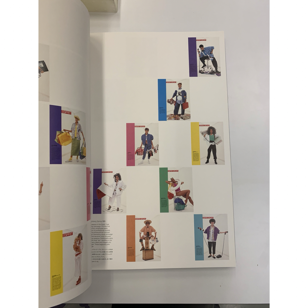 Esprit エスプリ　ファッションブランド本　絶版 エンタメ/ホビーの本(ファッション/美容)の商品写真