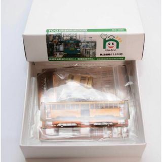 rail craft awaza レールクラフト阿波座 RCA-008b(鉄道)