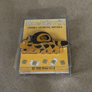 【限定グッズ】三鷹の森ジブリ美術館/となりのトトロ/めいとこねこバス ピンバッジ