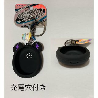 たまごっちユニ　シリコン　カバー　ケース　充電穴付き　黒　電気クマ(知育玩具)