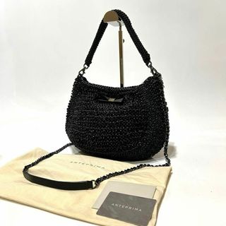 アンテプリマ(ANTEPRIMA)の【美品】ANTEPRIMA 2way ハンドバッグ　チェーンショルダー(ハンドバッグ)