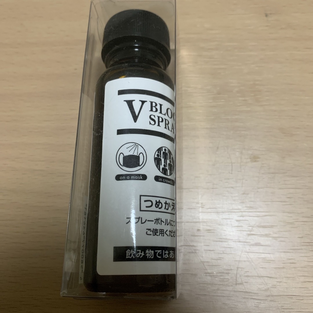 V BLOCK SPRAY 50ml インテリア/住まい/日用品の日用品/生活雑貨/旅行(日用品/生活雑貨)の商品写真