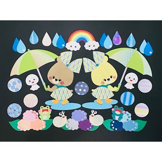 6月　壁面飾り　梅雨　雨の日さんぽ(型紙/パターン)