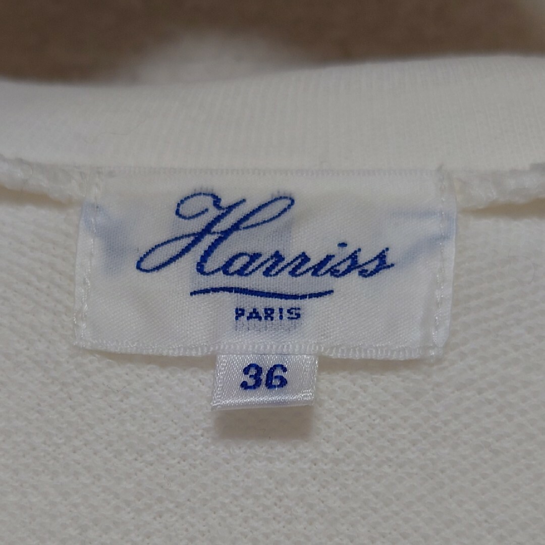 Harriss(ハリス)の美品　Harriss 　ハリス　パーカー　フード　ファスナー　ナチュラル　羽織 レディースのトップス(パーカー)の商品写真