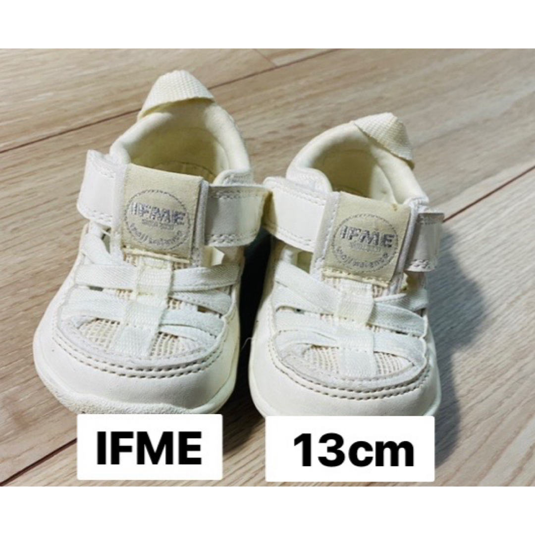 IFME(イフミー)のIFME 13cm 水陸両用サンダル キッズ/ベビー/マタニティのベビー靴/シューズ(~14cm)(サンダル)の商品写真