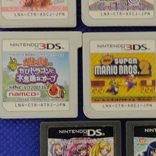 ニンテンドー3DS(ニンテンドー3DS)の太鼓　スーマリ(携帯用ゲームソフト)