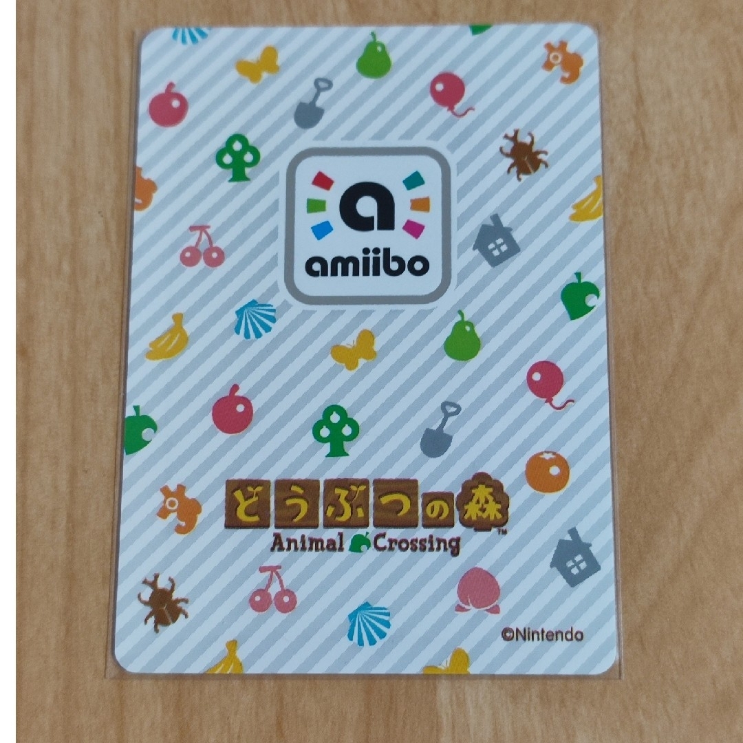 任天堂(ニンテンドウ)のどうぶつの森 amiiboカード 第3弾 エイプリル 新品 エンタメ/ホビーのトレーディングカード(その他)の商品写真