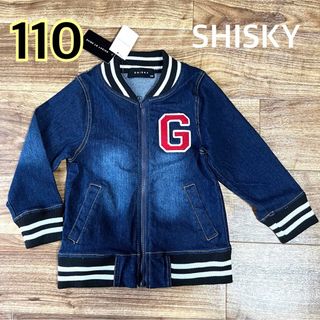 シスキー(ShISKY)の【新品】SHISKY シスキー　110 ブルゾン　アウター(ジャケット/上着)