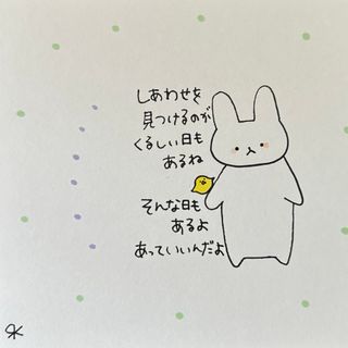 【343】【うさぎの絵と言葉】手描きイラスト原画(アート/写真)