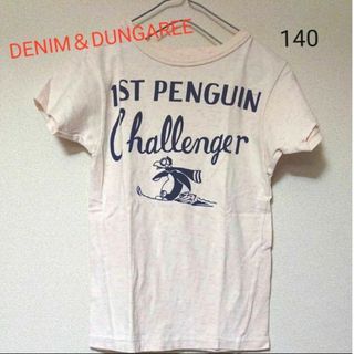 デニムダンガリー(DENIM DUNGAREE)の《DENIM＆DUNGAREE》 ペンギン 半袖 Tシャツ(Tシャツ/カットソー)