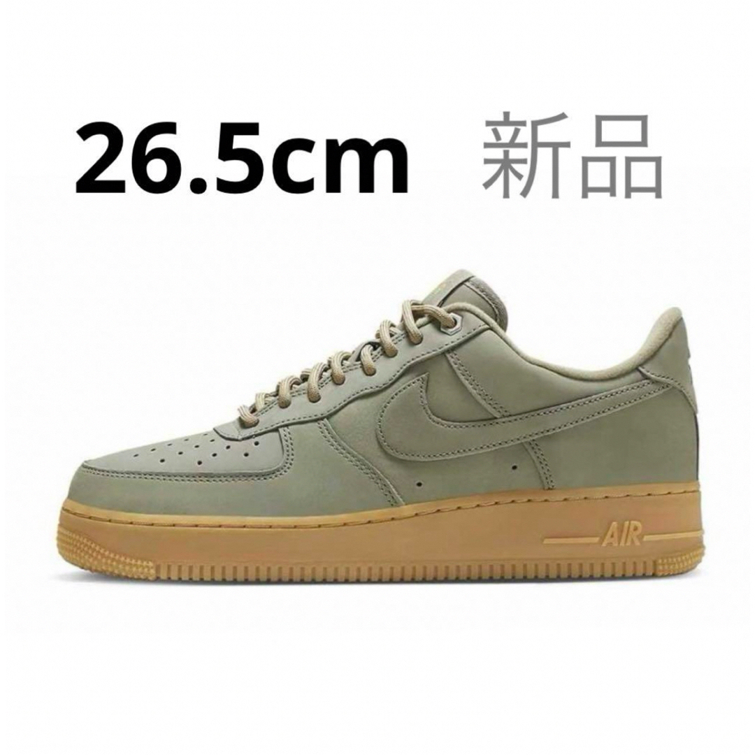 NIKE(ナイキ)の【完売品】NIKE AIR FORCE 1 '07 LIGHT ARMY/GUM メンズの靴/シューズ(スニーカー)の商品写真