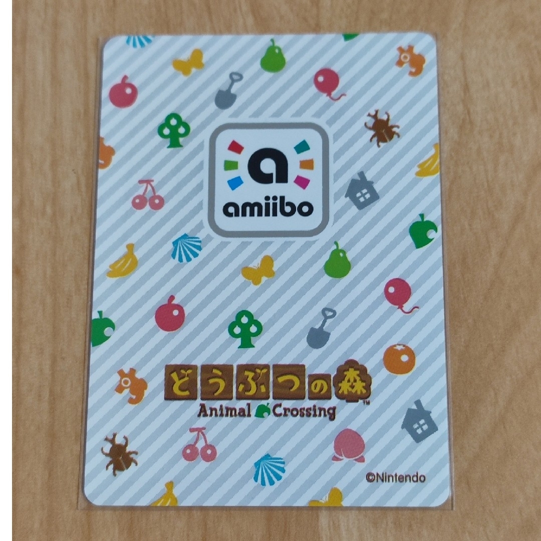 任天堂(ニンテンドウ)のどうぶつの森 amiiboカード 第3弾 アイリス 新品 エンタメ/ホビーのトレーディングカード(その他)の商品写真