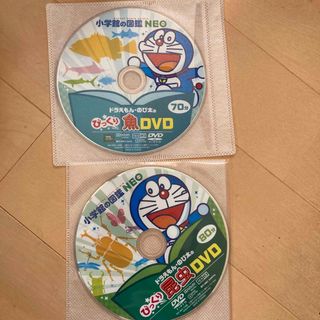 小学館の図鑑neo  DVD(キッズ/ファミリー)