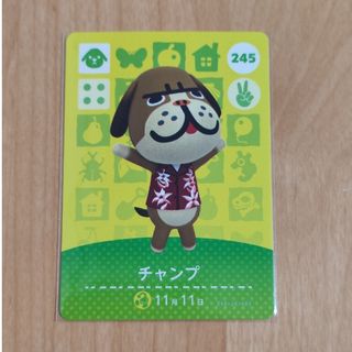 ニンテンドウ(任天堂)のどうぶつの森 amiiboカード 第3弾 チャンプ 新品(その他)