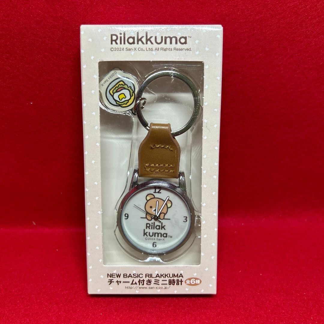 リラックマ NEW BASIC RILAKKUMA チャーム付きミニ時計  エンタメ/ホビーのアニメグッズ(その他)の商品写真