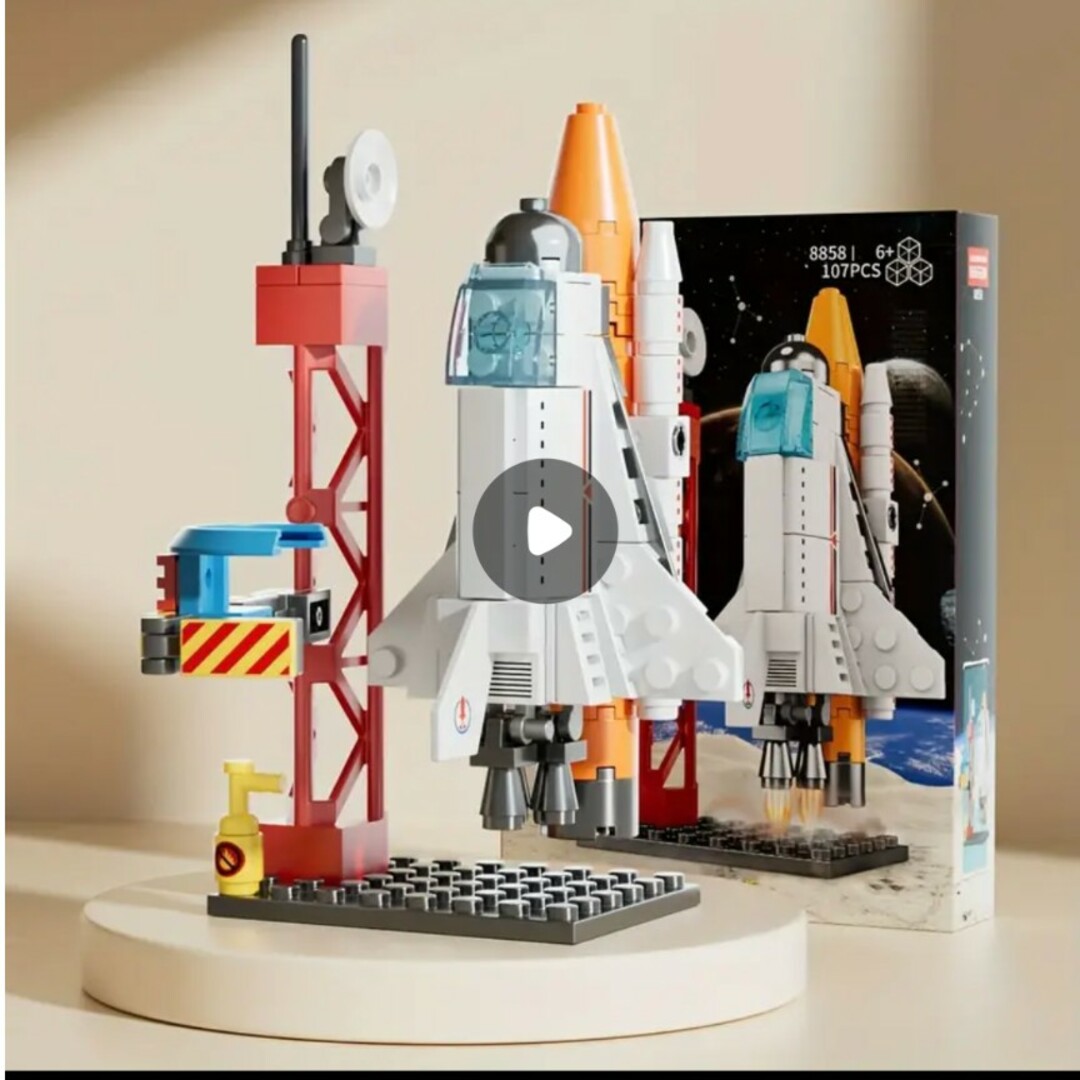 Lego(レゴ)のレゴ　互換　スペースシャトル キッズ/ベビー/マタニティのおもちゃ(知育玩具)の商品写真