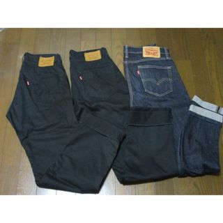 リーバイス(Levi's)のLevis 505×2本510の3本セット、505ビッグEプレミアム、リーバイス(デニム/ジーンズ)