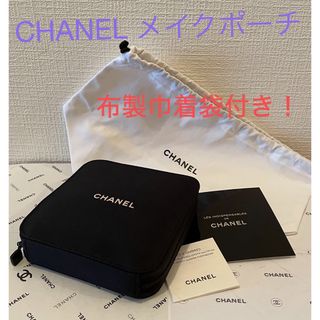 CHANEL - CHANELシャネル ポーチ