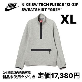 ナイキ(NIKE)のナイキ SW テックフリース ハーフジップ スウェットシャツ "グレー" XL(スウェット)