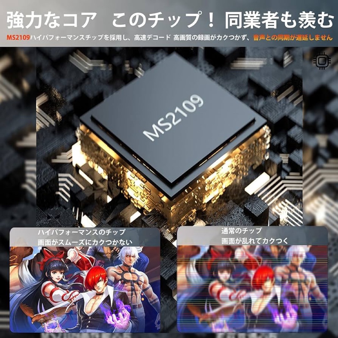 新品 HDMI ビデオチャプター TYPEC スマホ/家電/カメラのテレビ/映像機器(映像用ケーブル)の商品写真